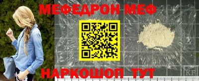 круглые Волжск