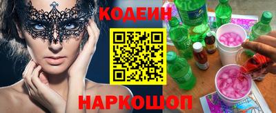 jwh Волжский