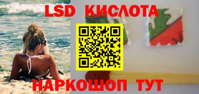 jwh Волжский