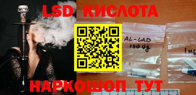 jwh Волжский