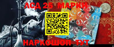 круглые Волжск