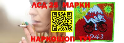 jwh Волжский