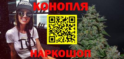 jwh Волжский