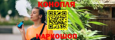 COCAINE Волгодонск