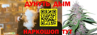 jwh Волжский