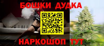 круглые Волжск