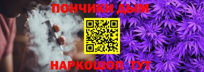 круглые Волжск