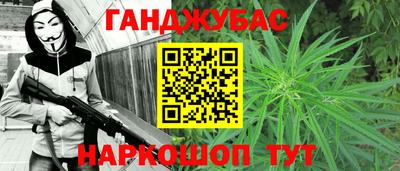 jwh Волжский