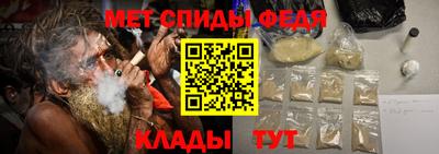 круглые Волжск