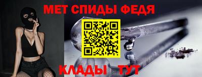jwh Волжский