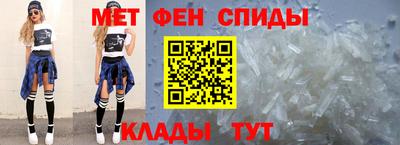 COCAINE Волгодонск