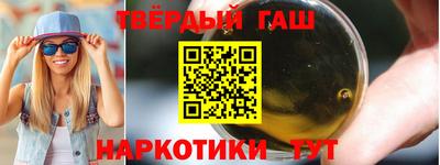 jwh Волжский