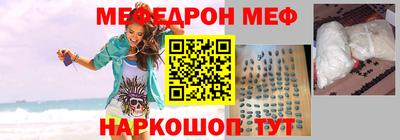 круглые Волжск
