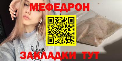 jwh Волжский