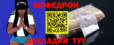 jwh Волжский