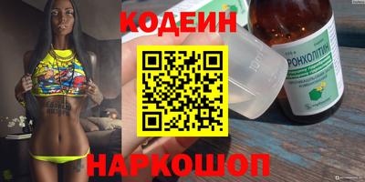 круглые Волжск