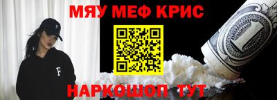 jwh Волжский